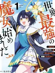 蓝光电影网 厨房夜话 综艺海报